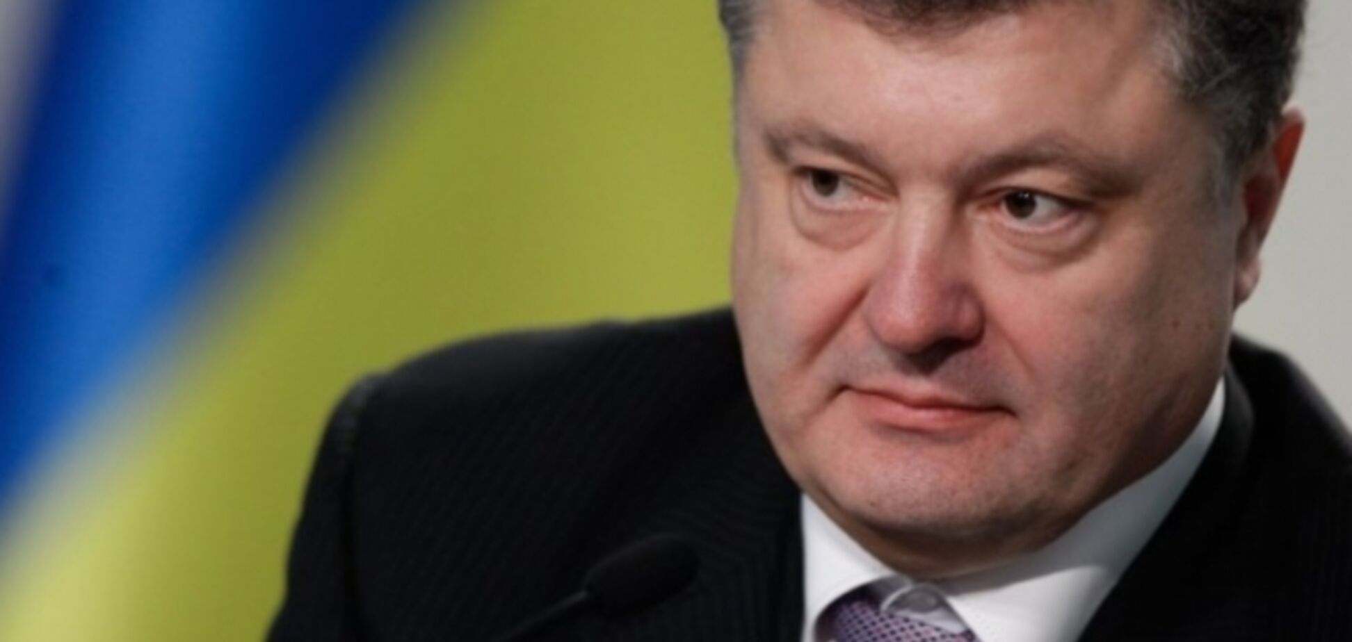 Порошенко заявил, что ночь в Донбассе была тихой, в пресс-центре АТО считают иначе