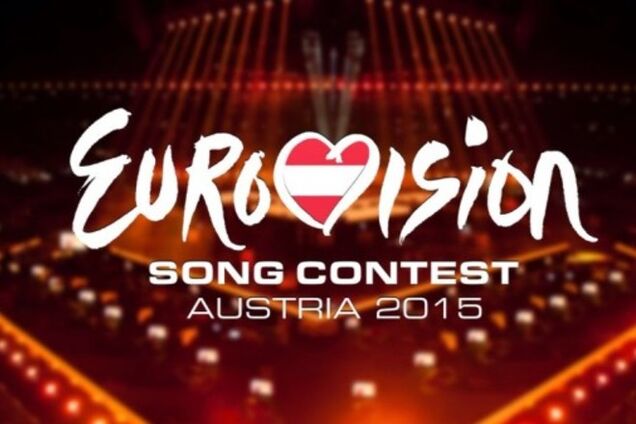 Билеты на 'Евровидение – 2015' раскупили за 20 минут