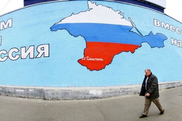 У Росії назвали ціну анексії Криму: у прірву страшно заглядати