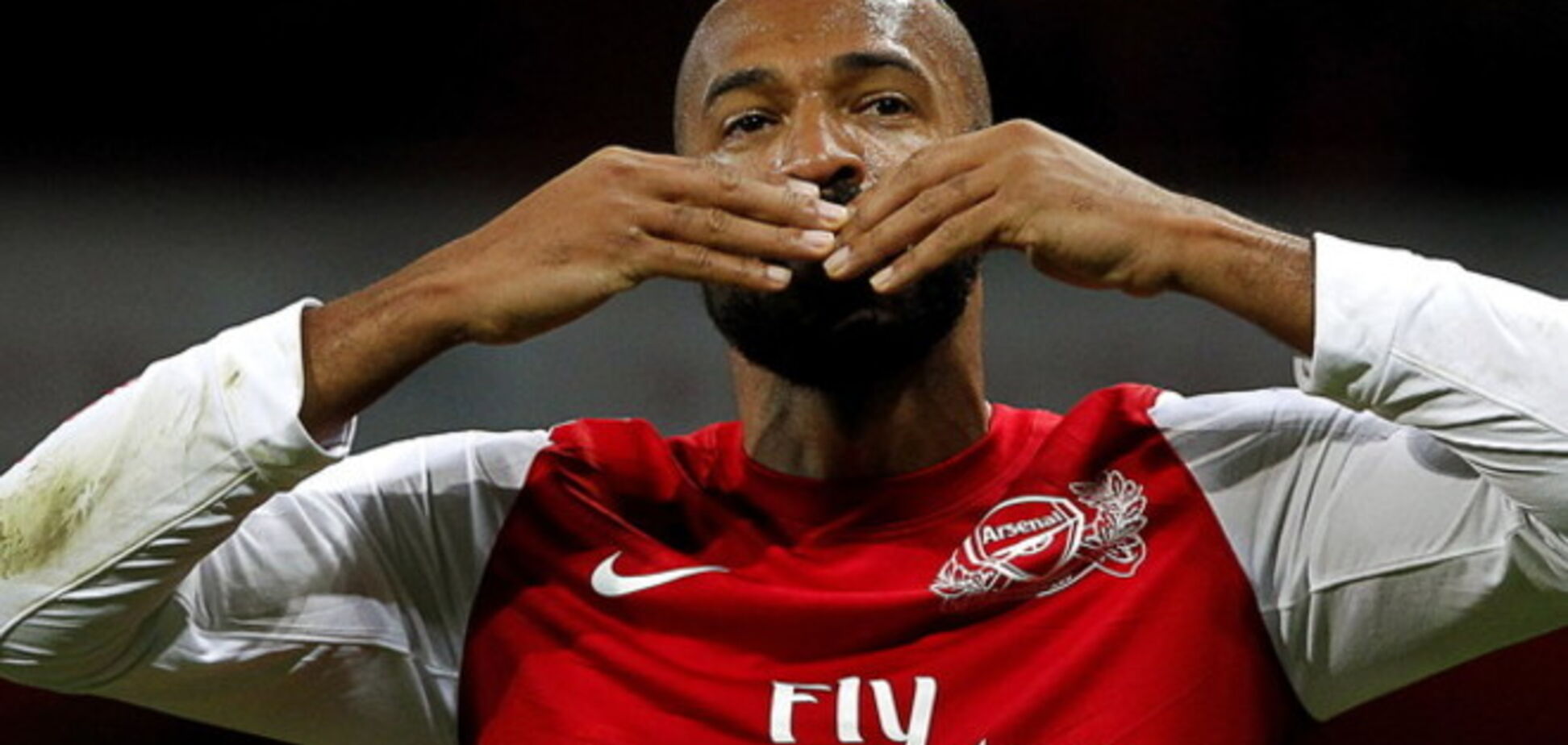 Легендарный Анри завершил карьеру футболиста