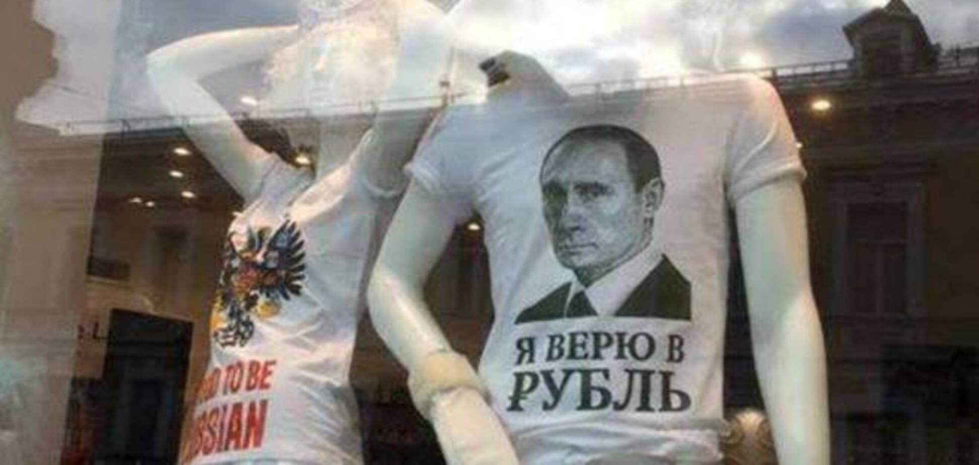 Глава Центробанка РФ попыталась оправдать повышение ставки
