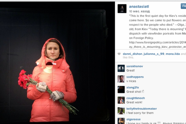 Журнал TIME выбрал инстаграм-фото памяти погибших в Киеве лучшим снимком года