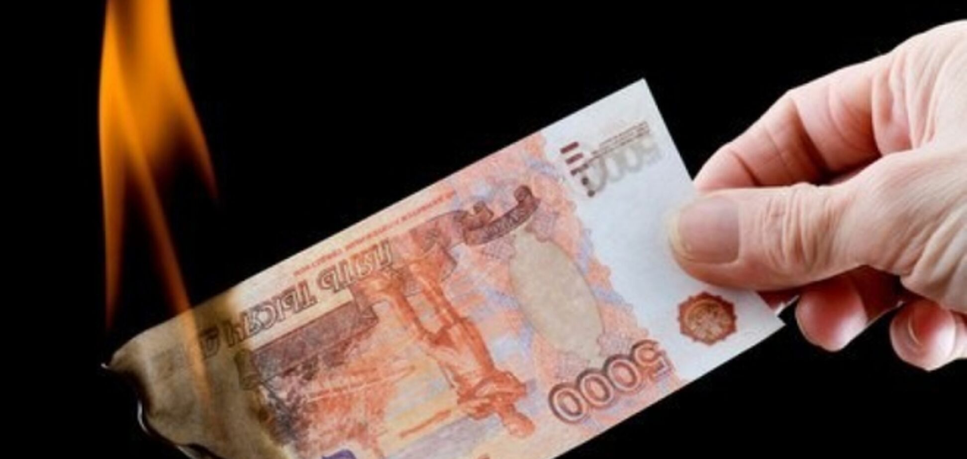 В России считают обвал рубля справедливым: он стоит столько, сколько власть Путина в глазах рынка