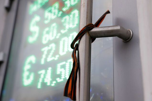 Обменники в России закупают пятизначные табло валют