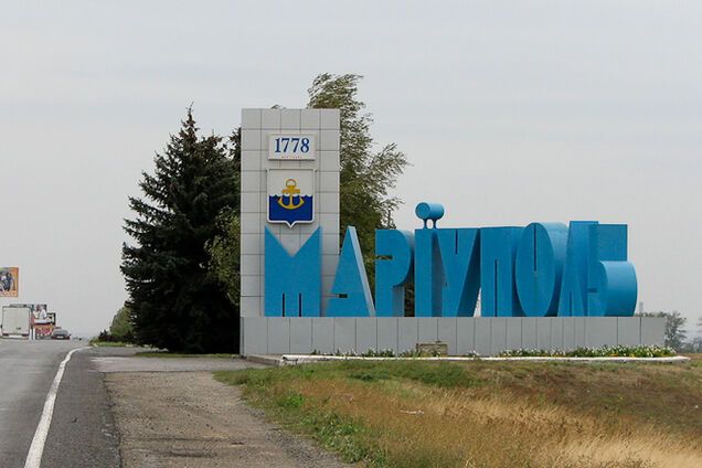 Мариуполь сегодня глазами очевидцев