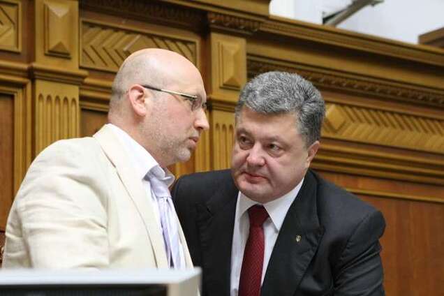 Порошенко и Турчинов рассказали, какие задачи стоят перед новым СНБО