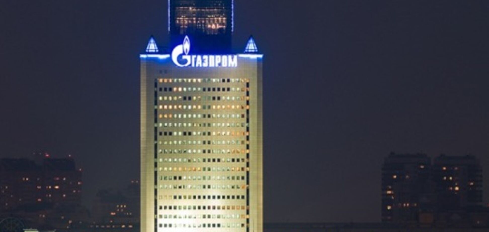 'Газпром' открестился от намерения сократить 25% персонала