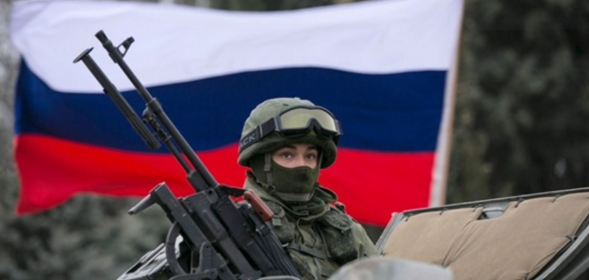 Експерт розвінчав тези про закриття проекту 'Новоросія' і збереження Донбасу в складі України