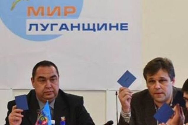 Бывший пресс-секретарь Януковича и человек Ефремова получил должность у террористов 'ЛНР'