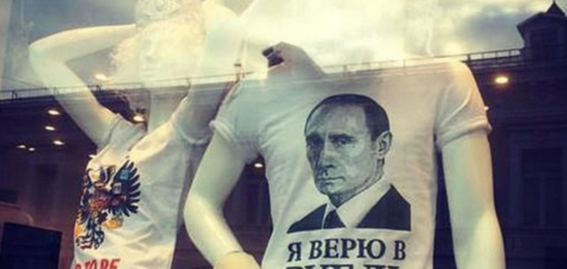 Собчак о падающем рубле: будете ездить на ослах и работать за еду