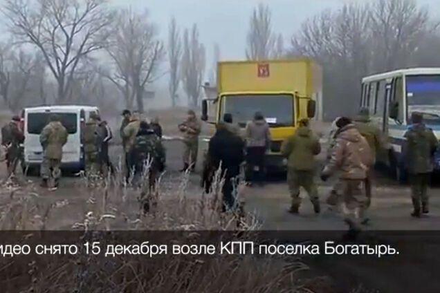 У Ахметова опровергли информацию о перевозе в гумконвое термобелья