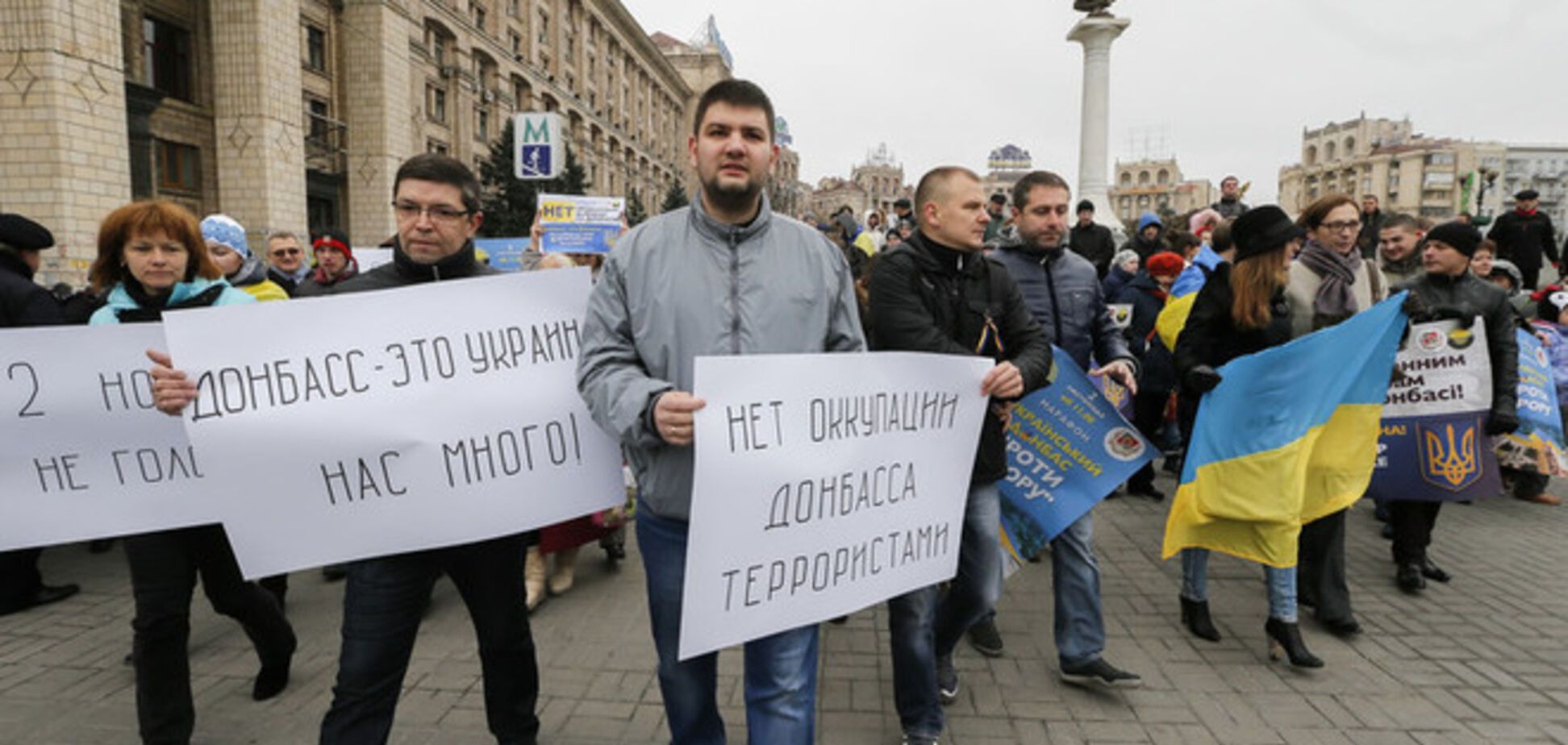 Політолог: Донбас - це золота акція Путіна