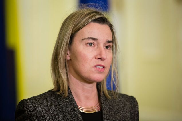 ЕС сделает все для сохранения суверенитета приоритетной Украины - Могерини