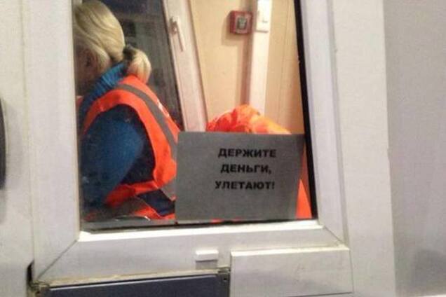 В России наблюдается истеричная пародия на потребительский бум