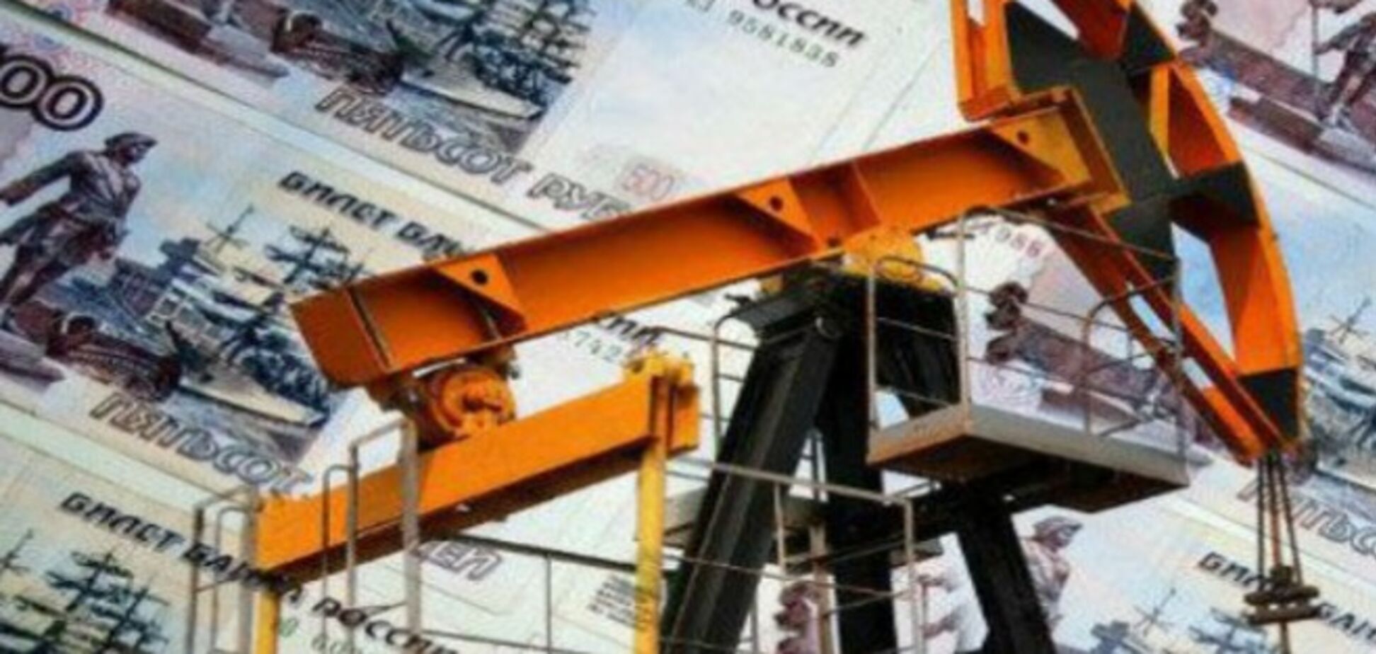 Правительство России 'не парится' по поводу дешевой нефти – депутат Госдумы