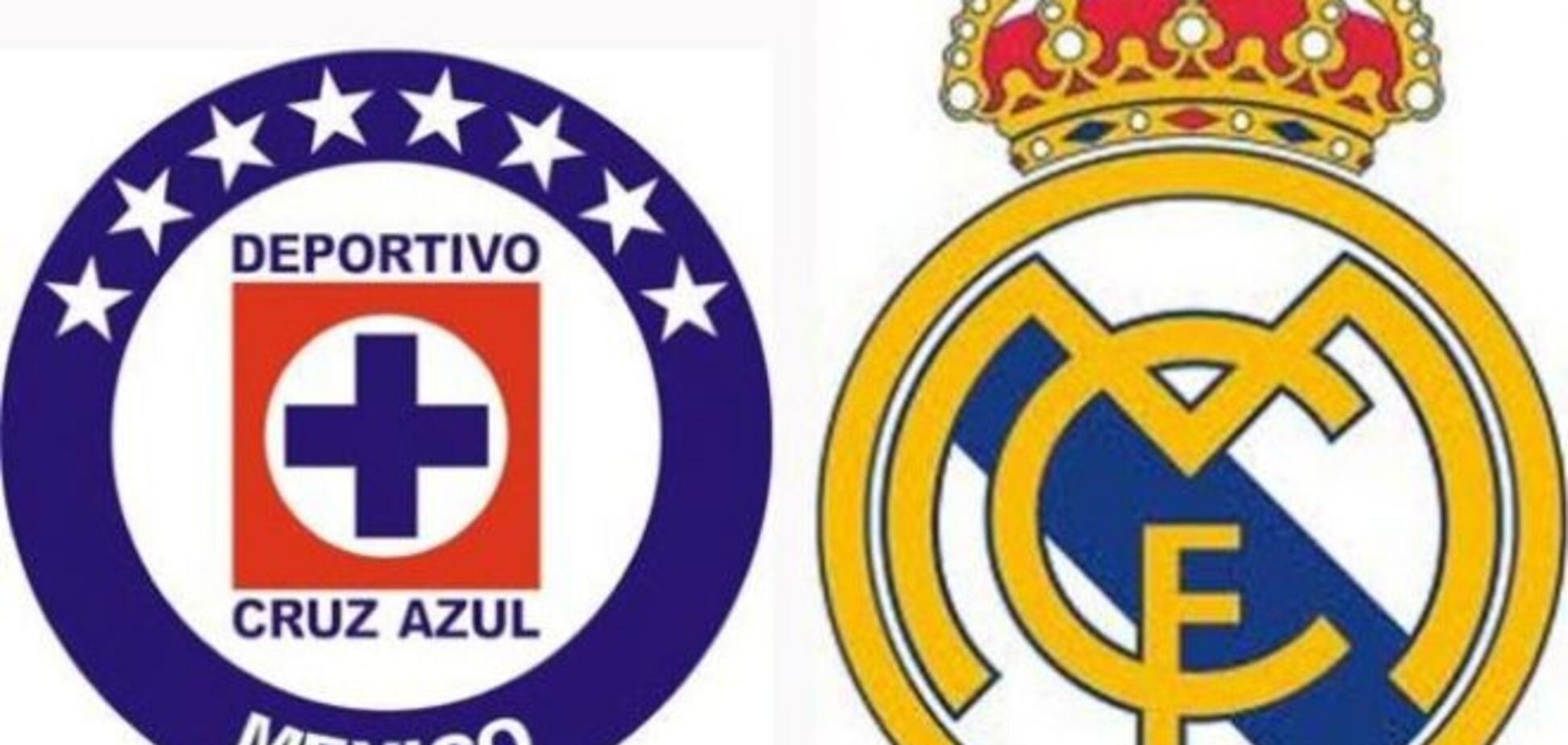 Крус Асуль - Реал Мадрид - 0-4: видео голов полуфинала чемпионата мира