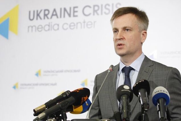 СБУ расследует попытки диверсий спецслужб РФ в Украине