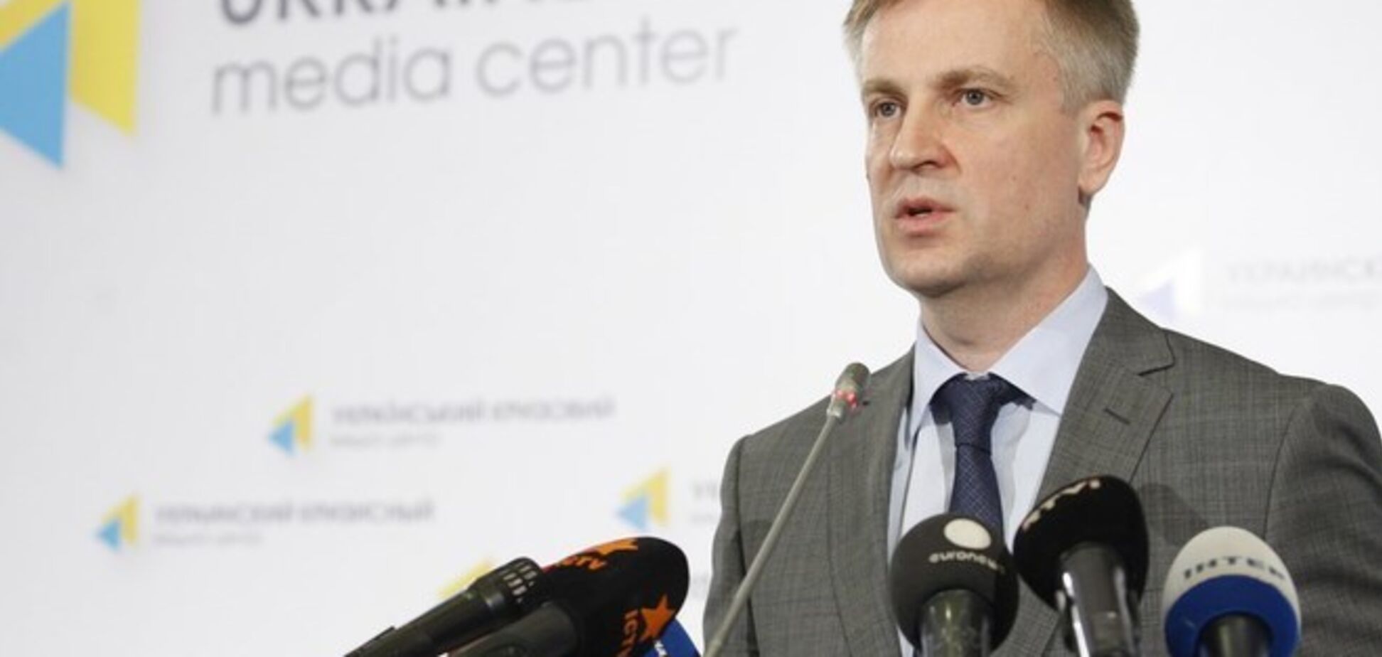 СБУ расследует попытки диверсий спецслужб РФ в Украине