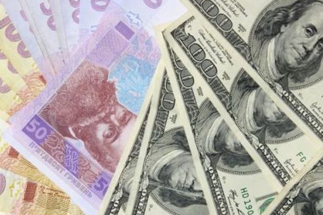 Доллар на черном рынке взлетел выше 20 грн