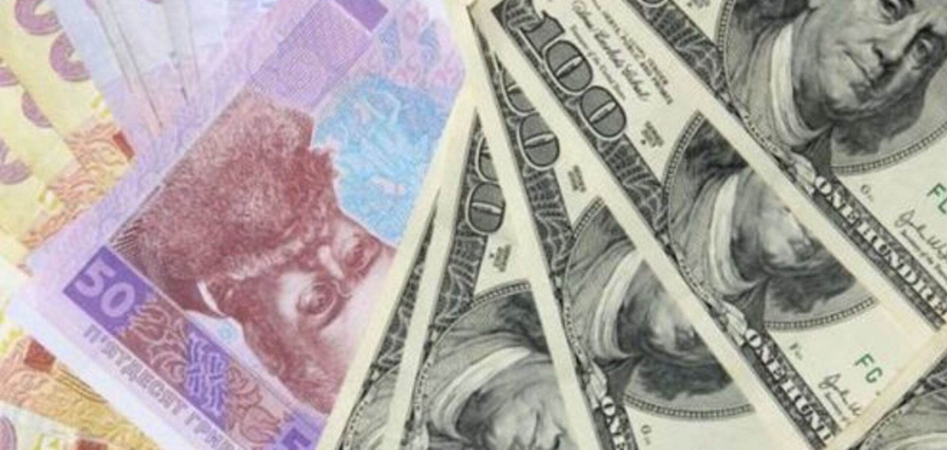 Доллар на черном рынке взлетел выше 20 грн