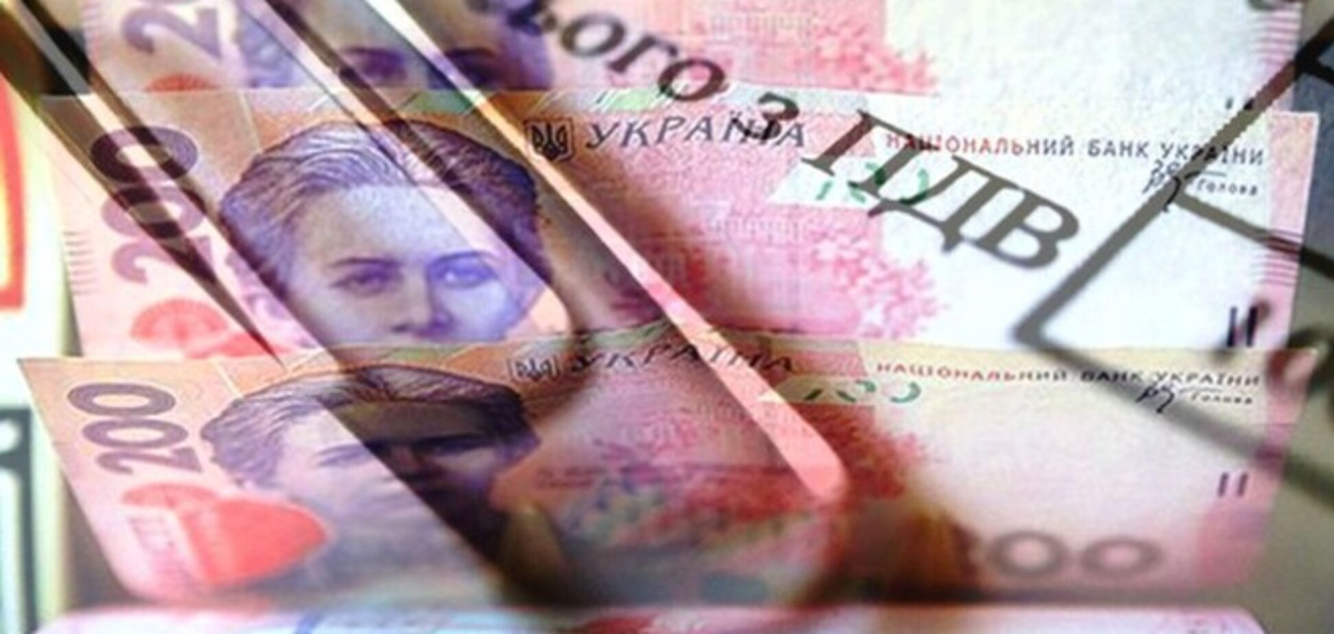 У Яценюка надеются вытянуть госбюджет-2015 за счет народа