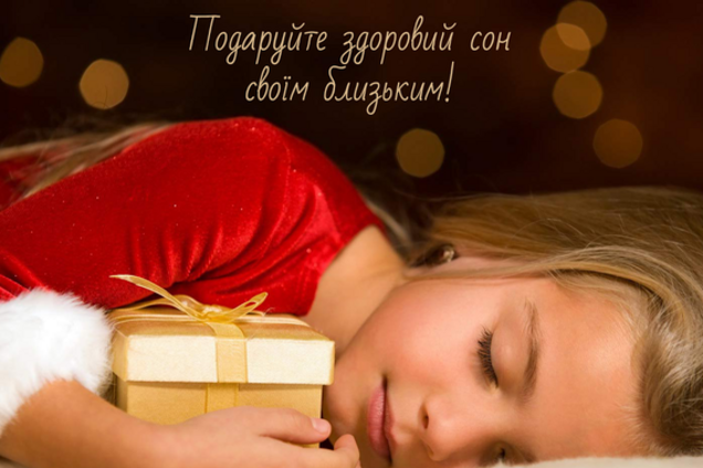 Магия подушки: почему подарки на праздник Николая прячут под голову 