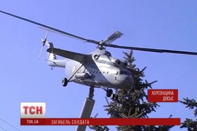 В Херсонской области солдат расстрелял сослуживцев