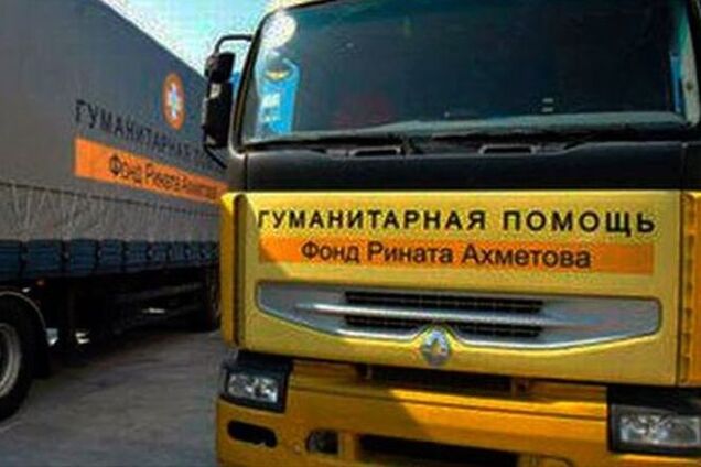 Террористы отдали тела 12 погибших украинских бойцов в обмен на 'ахметовскую' фуру с гуманитаркой