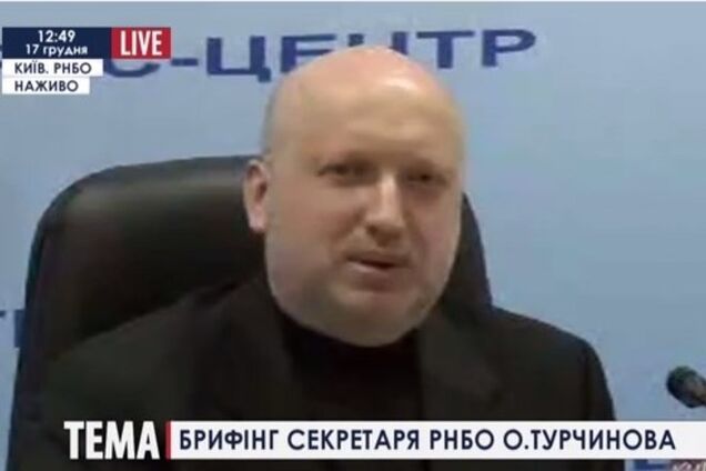 'Кровавый пастор' считает его назначение в СНБО и обвал рубля совпадением