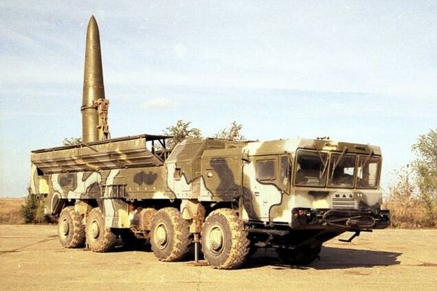 Ракетные комплексы боевиков стали причиной закрытия трех аэропортов