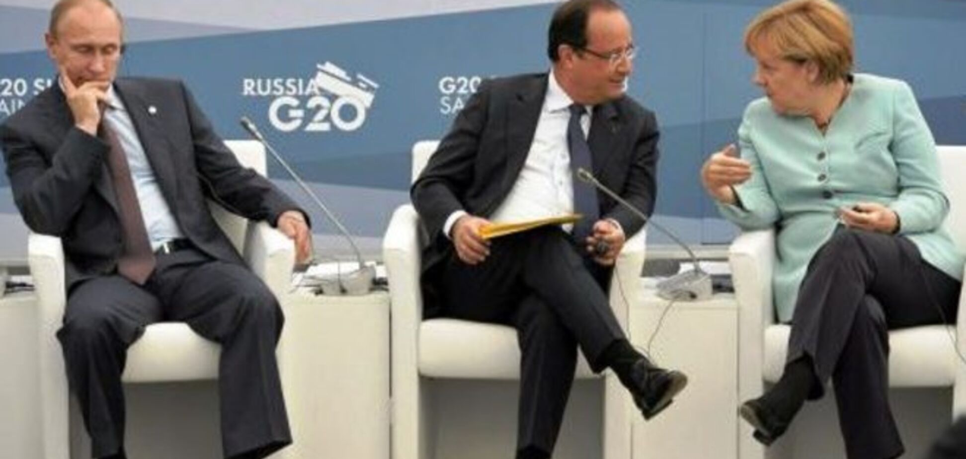 Путин пообещал слиться