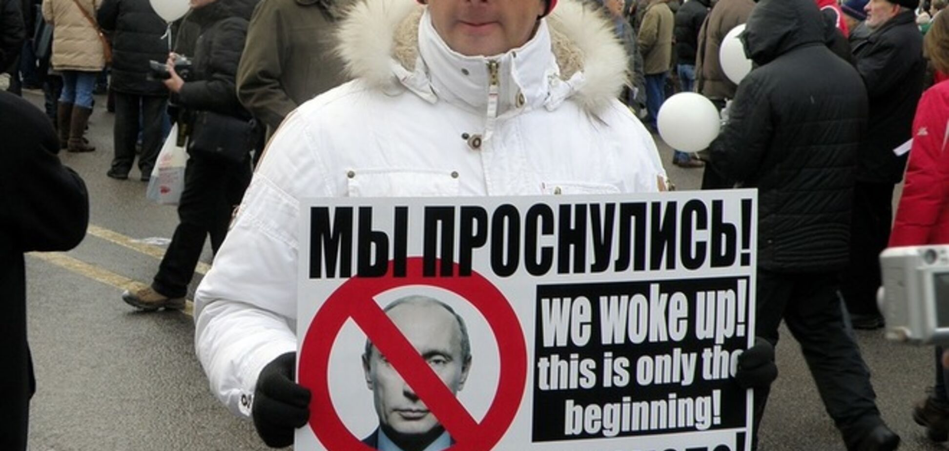 Путин должен уйти, иначе Россию ждет развал и гражданская война – российский финансист