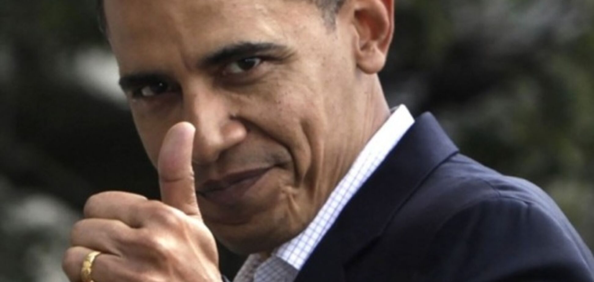 Обама підписав трильйонний бюджет США, який передбачає фіндопомогу для України 