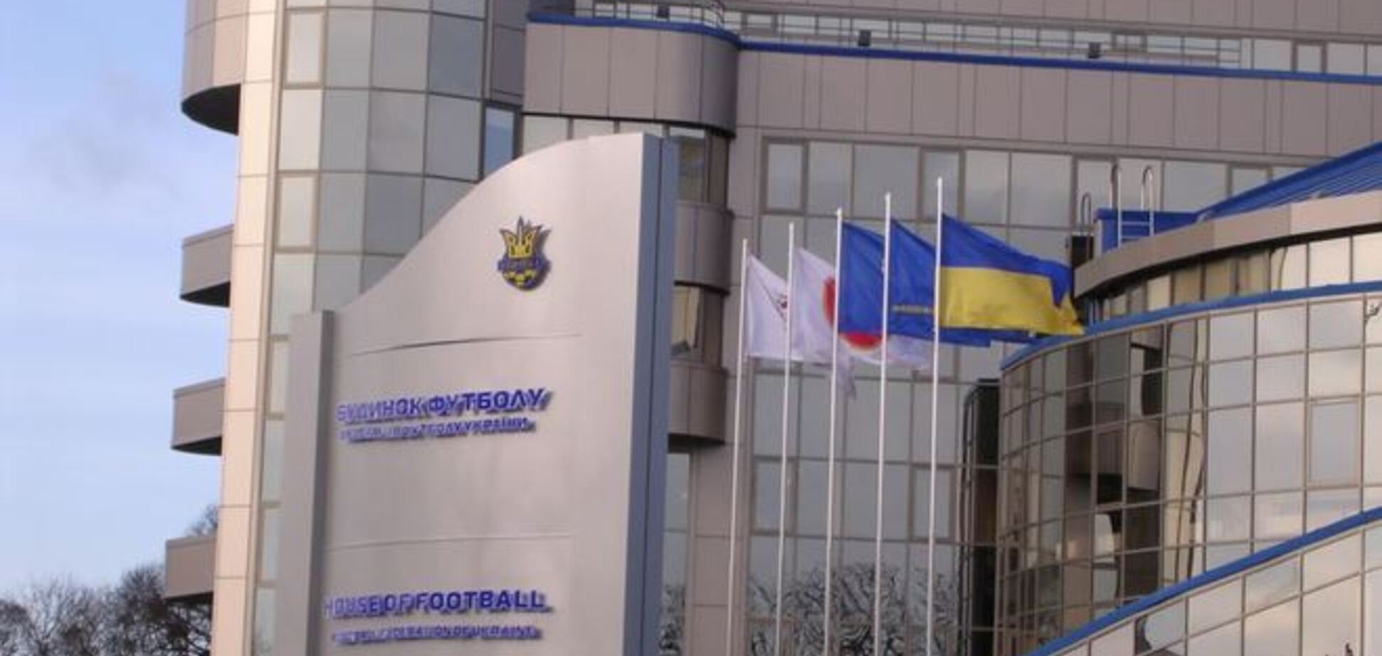 Футбольная оппозиция собрала необходимые для отставки Конькова голоса