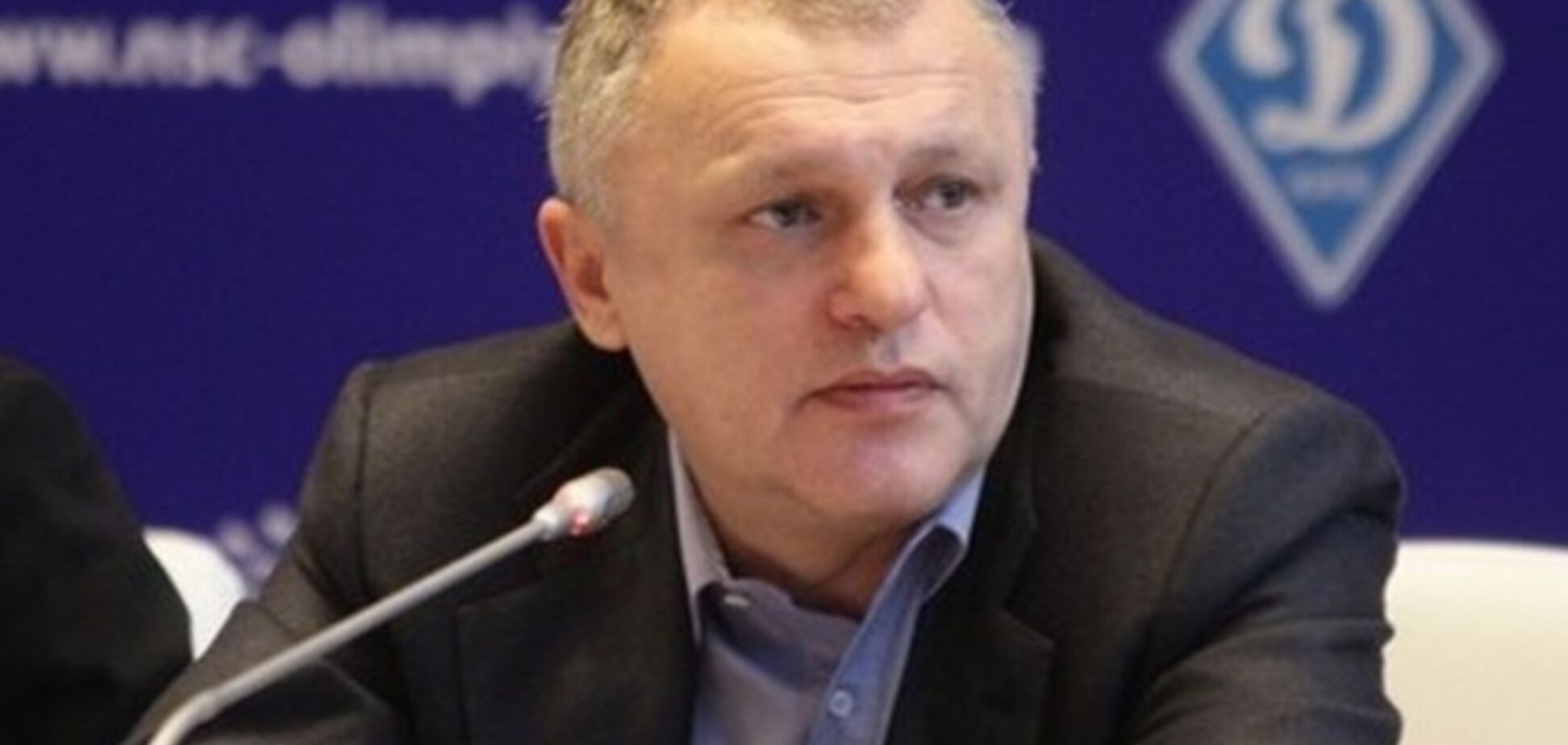 Суркис заявил, что в 'Динамо' нет рабов