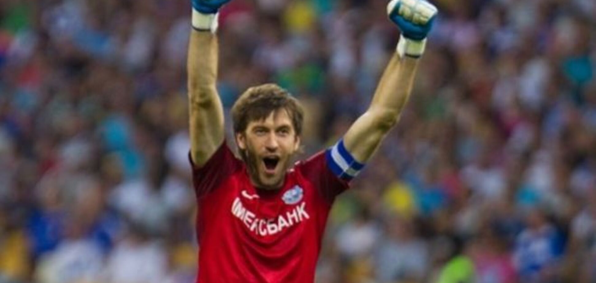 Основной вратарь 'Черноморца' покинет команду