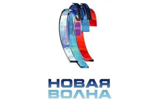Організатори 'Нової хвилі' не проти провести конкурс в анексованому Криму
