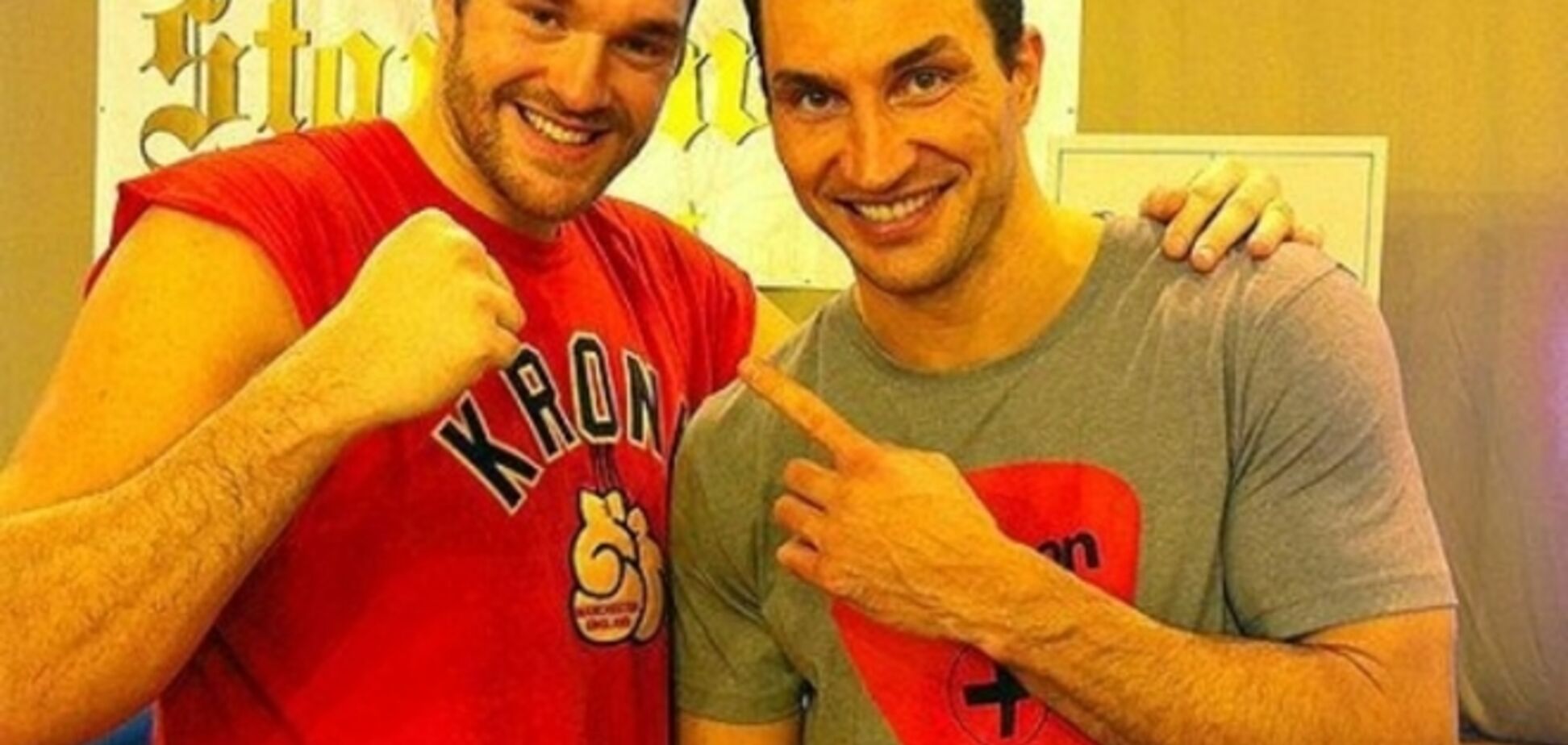 Цыганский воин хочет избить Кличко