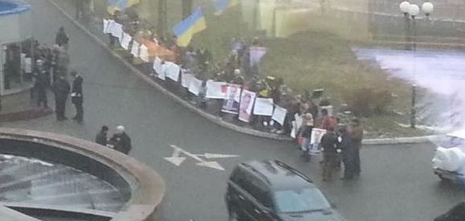 Футбольні фанати пікетували 'таємне' засідання ФФУ