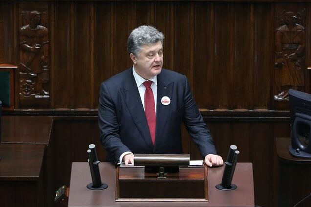 Порошенко назвал дату создания Антикоррупционного бюро и пообещал сюрприз