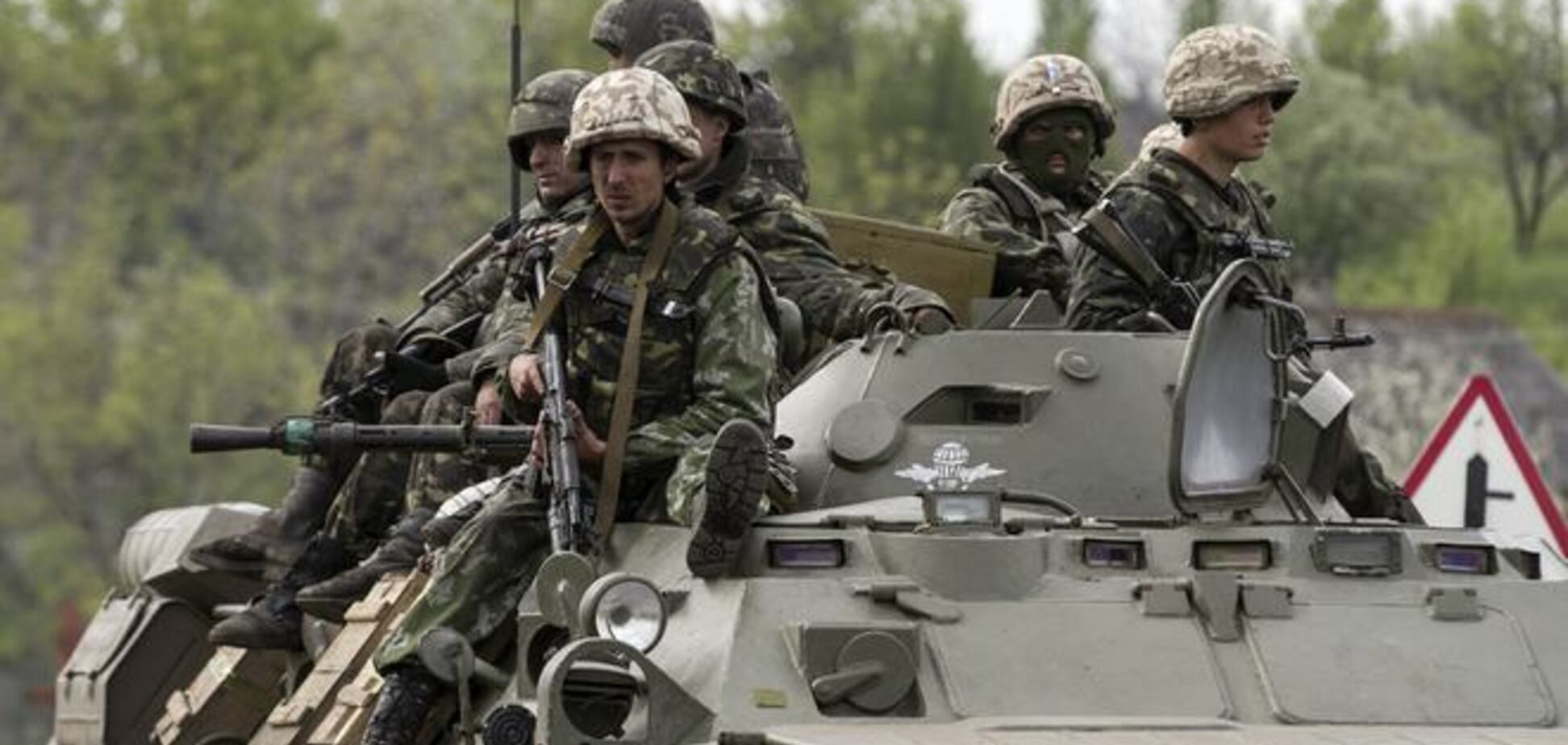 Військовий експерт пояснив, чому Україні вигідніше АТО, а не воєнний стан на Донбасі