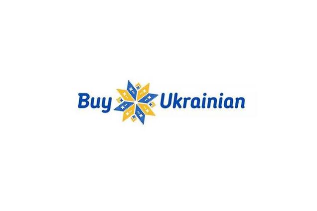 Buy Ukrainian. Американцев решили приучать к украинским товарам