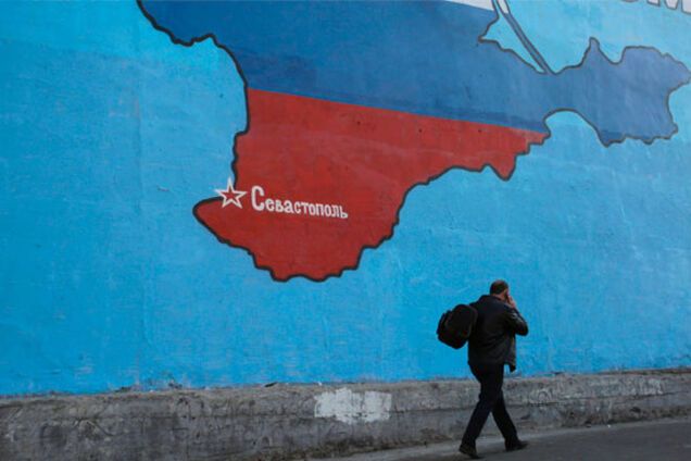 Глава Госдумы обвинил в аннексии Крыма Украину