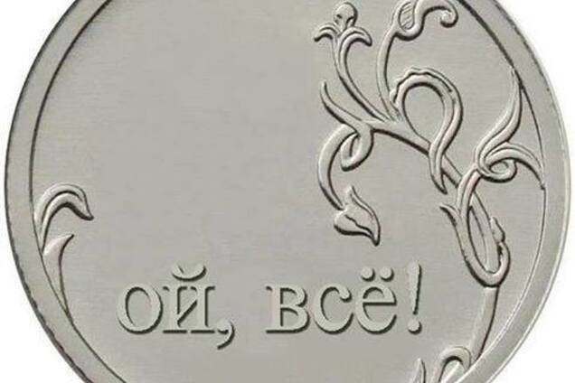 Крах ожидает самого Путина и всё, что под ним