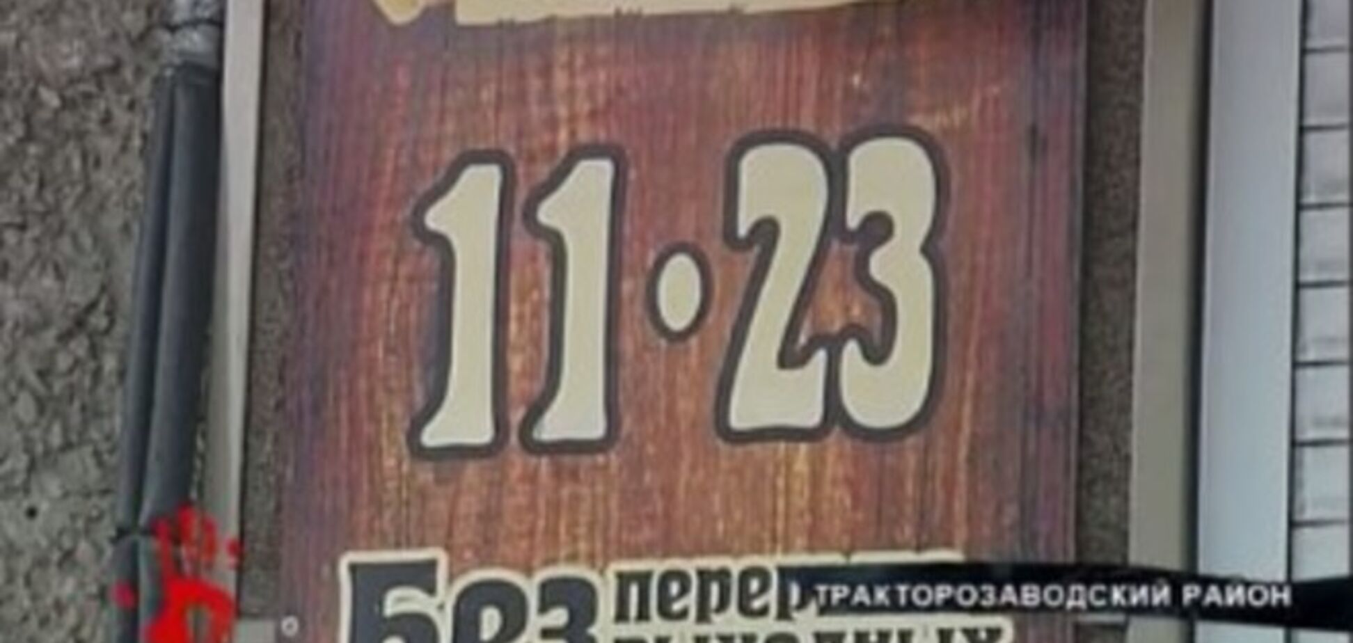 Еще один российский бизнесмен покончил с собой из-за кризиса: опубликовано видео