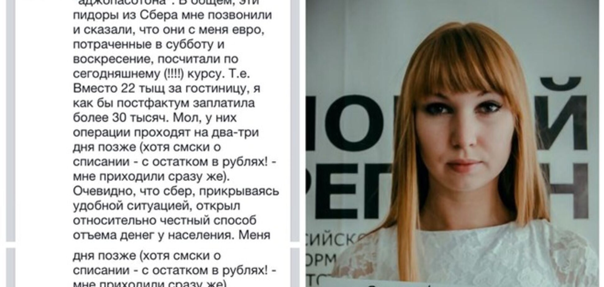 'Сэйв аур мани!' - приключения ваты в Амстердаме. О невменяемых россиянах