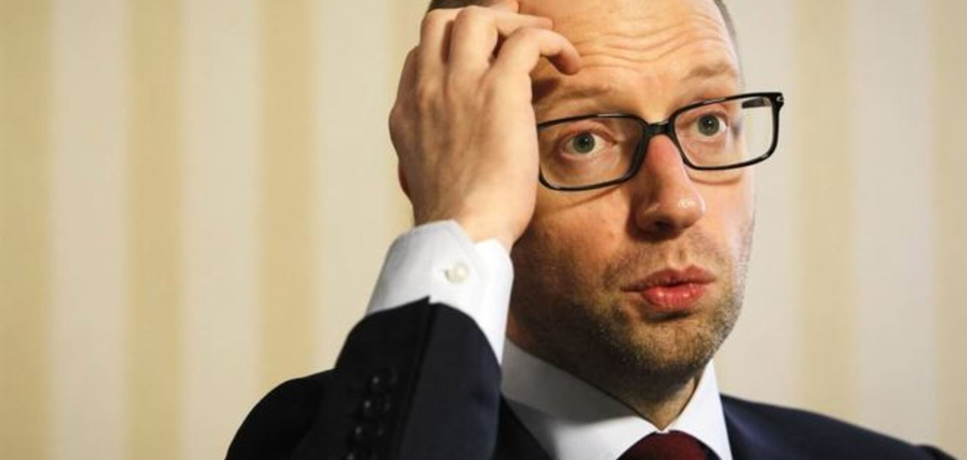 О бюджете в исполнении голого короля (импотента) Яценюка