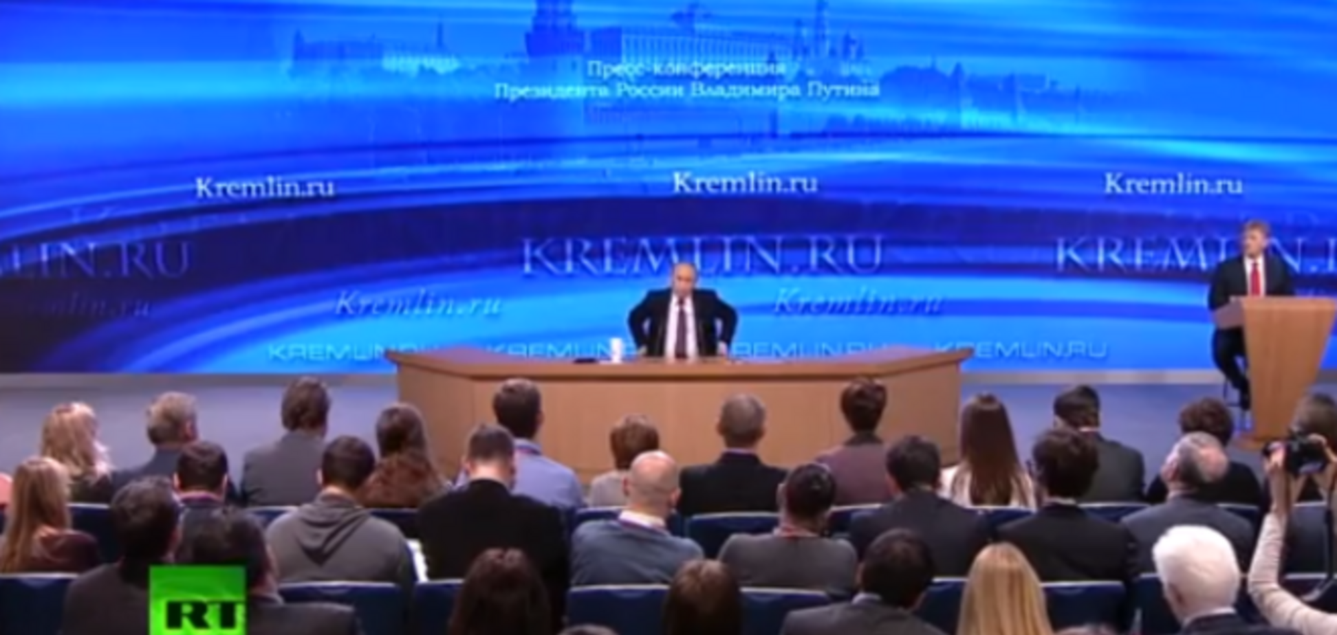 Что следует из речи Путина