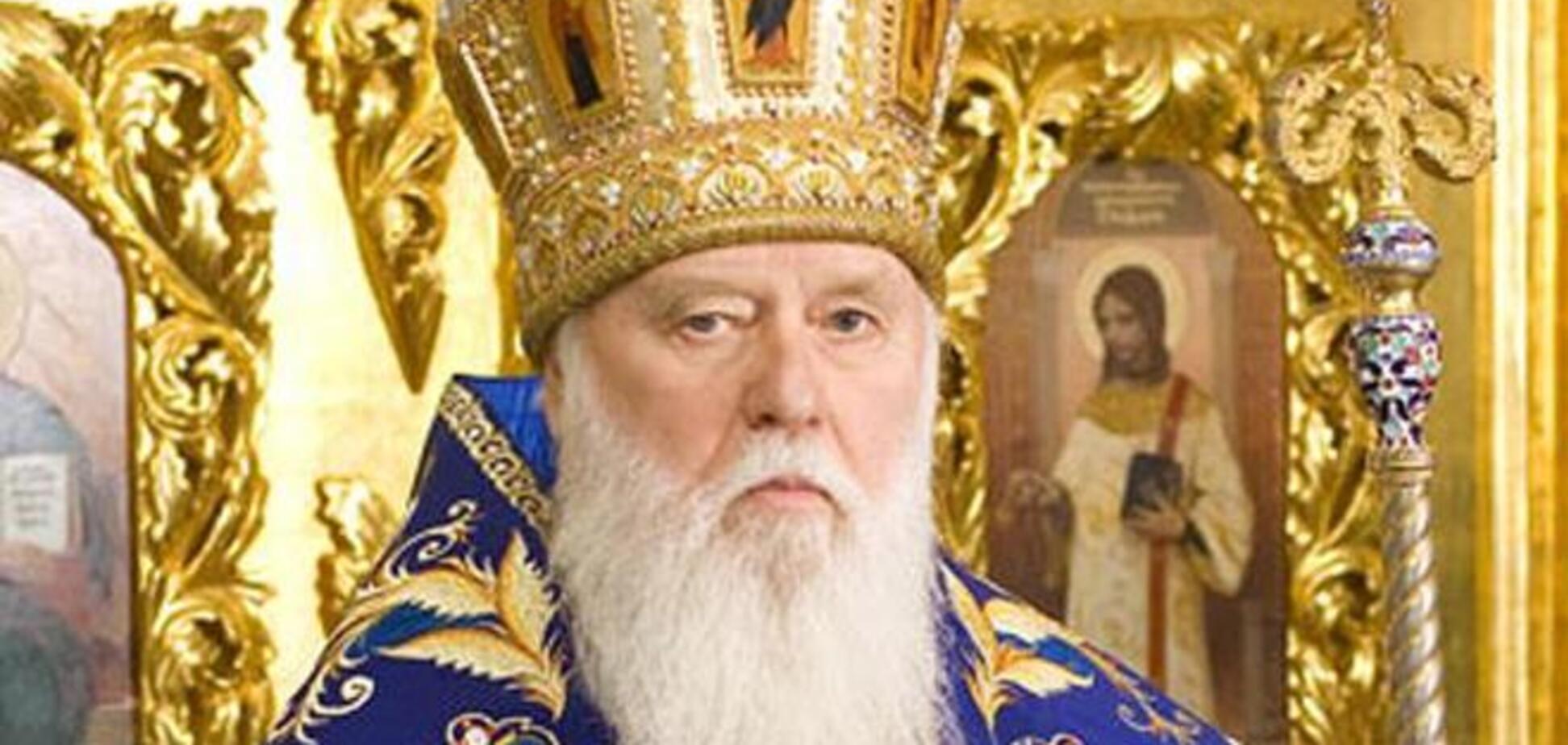 Коррупционеров не будем причащать - Патриарх Филарет
