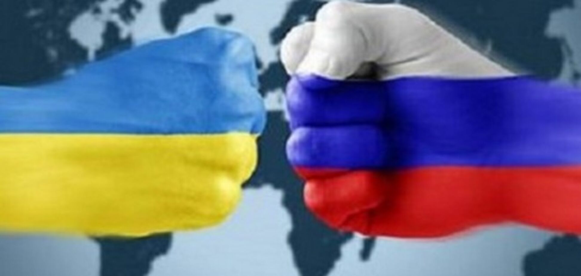 Ликбез для россиян - 'почему украинцы дико радуются обвалу рубля'